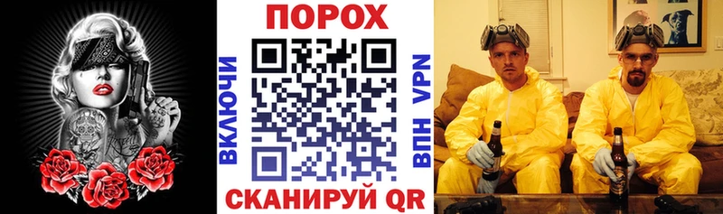 Amphetamine Розовый  Истра 