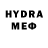 МДМА VHQ Uliya Veden