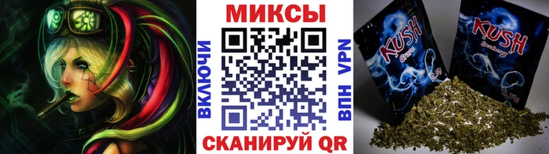 мега ссылка  Истра  Бутират бутик  как найти закладки 