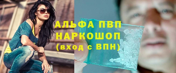 дурь Абаза