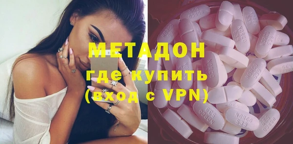 прущая мука Абдулино