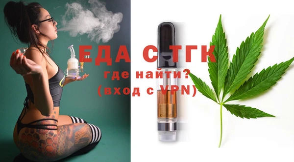прущая мука Абдулино