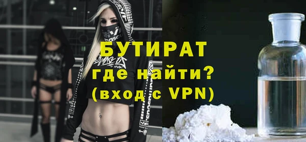 дурь Абаза