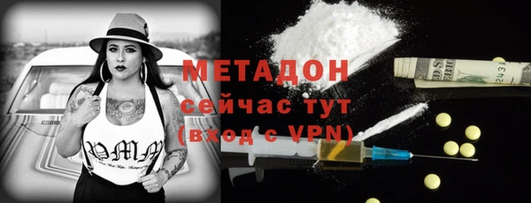 дурь Абаза