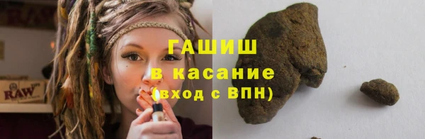 прущая мука Абдулино