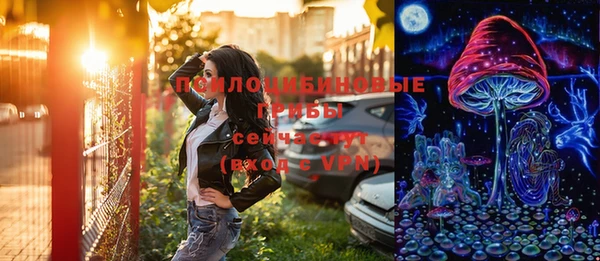 кокаин Покров