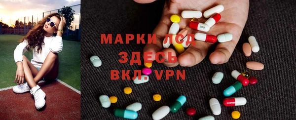 дурь Абаза