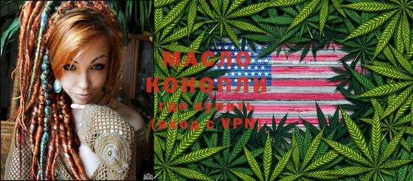 прущая мука Абдулино