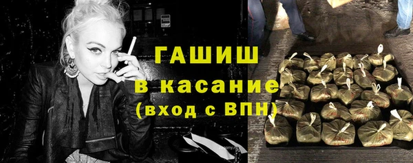 ГАЛЛЮЦИНОГЕННЫЕ ГРИБЫ Покачи