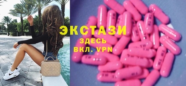 дурь Абаза
