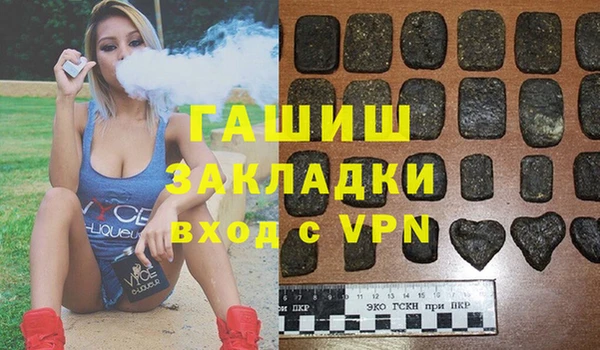 дурь Абаза