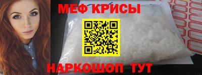 кокаин премиум Ярцево