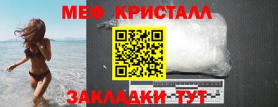 jwh Ярославль