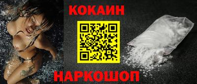 jwh Ярославль