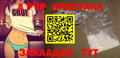 jwh Ярославль