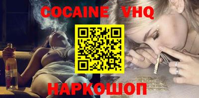 jwh Ярославль