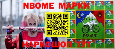 jwh Ярославль