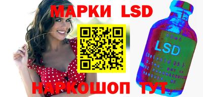 кокаин премиум Ярцево