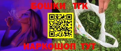 jwh Ярославль
