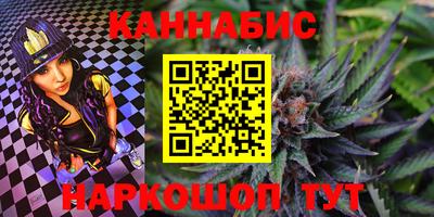 jwh Ярославль