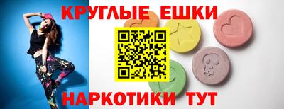 jwh Ярославль