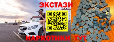 jwh Ярославль