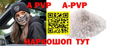 jwh Ярославль