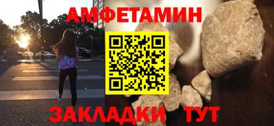 кокаин премиум Ярцево
