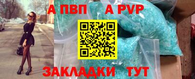jwh Ярославль