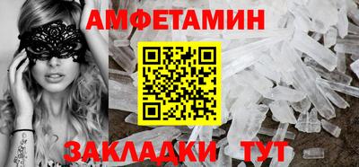 jwh Ярославль