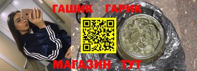 jwh Ярославль