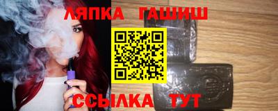 jwh Ярославль