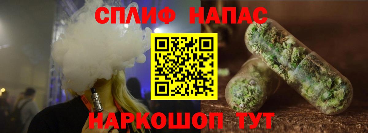 Истра  Марихуана семена  Бошки Шишки индика  Вход с VPN  Канабис ГИДРОПОН 